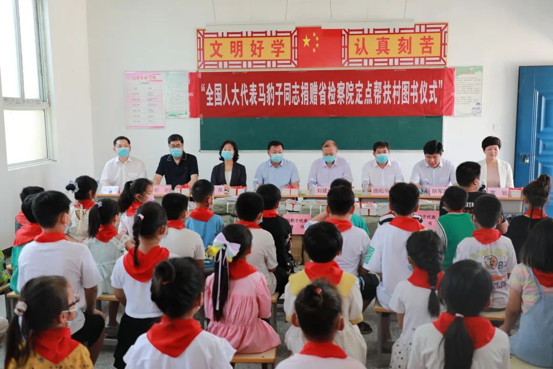 ȫ���˴�����R������ʡ�z��Ժ���c(di��n)�ͷ����ٛ�D��